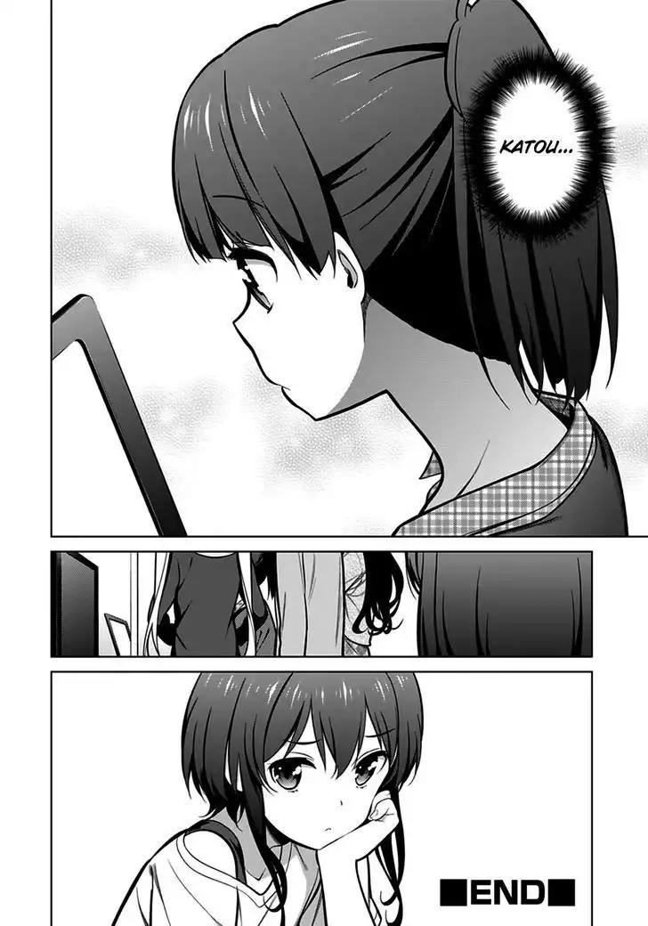 Saenai Kanojo (Heroine) no Sodatekata Chapter 18 32